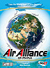 105AirAlliance.jpg